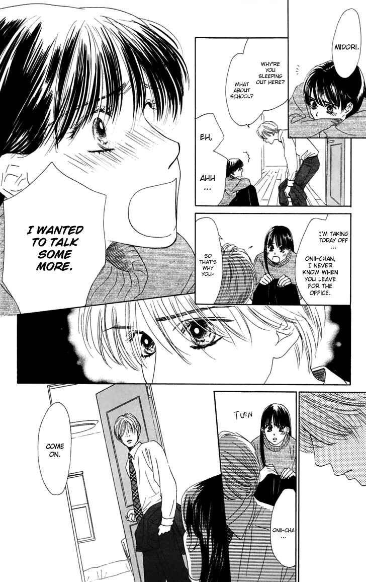 Page 68 Chapter 31 Eden no Hana