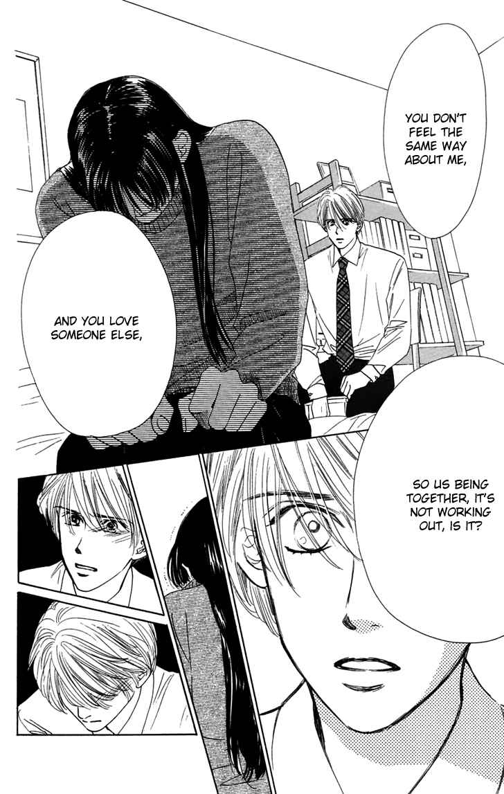 Page 72 Chapter 31 Eden no Hana