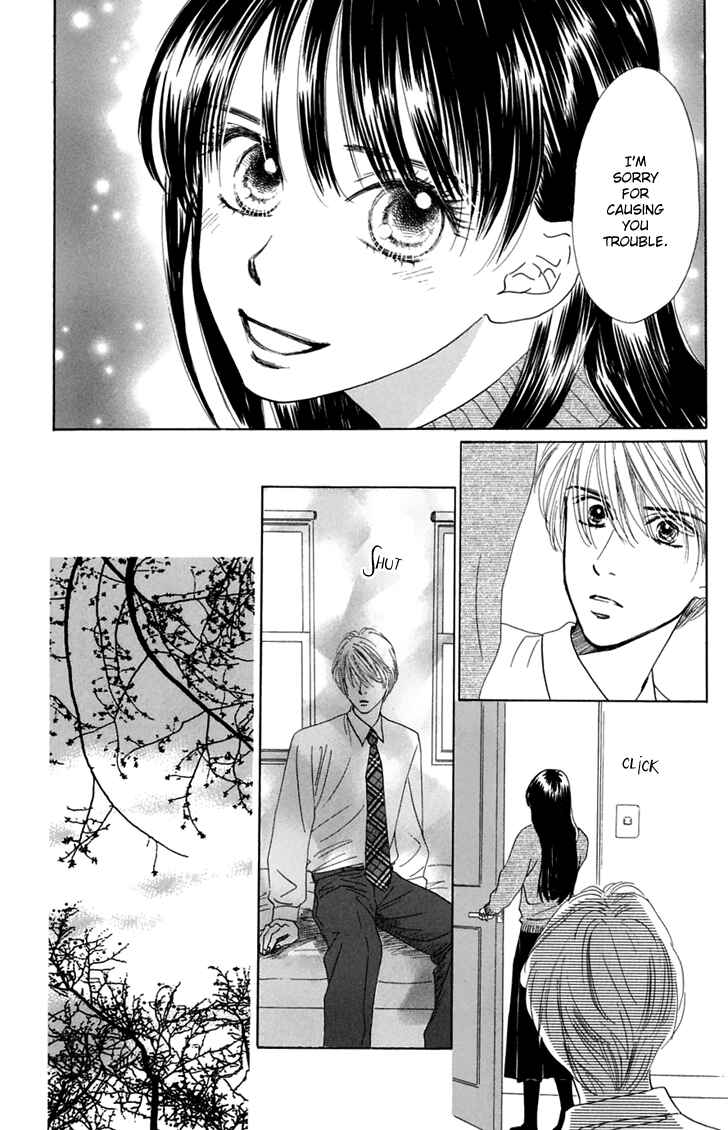 Page 75 Chapter 31 Eden no Hana