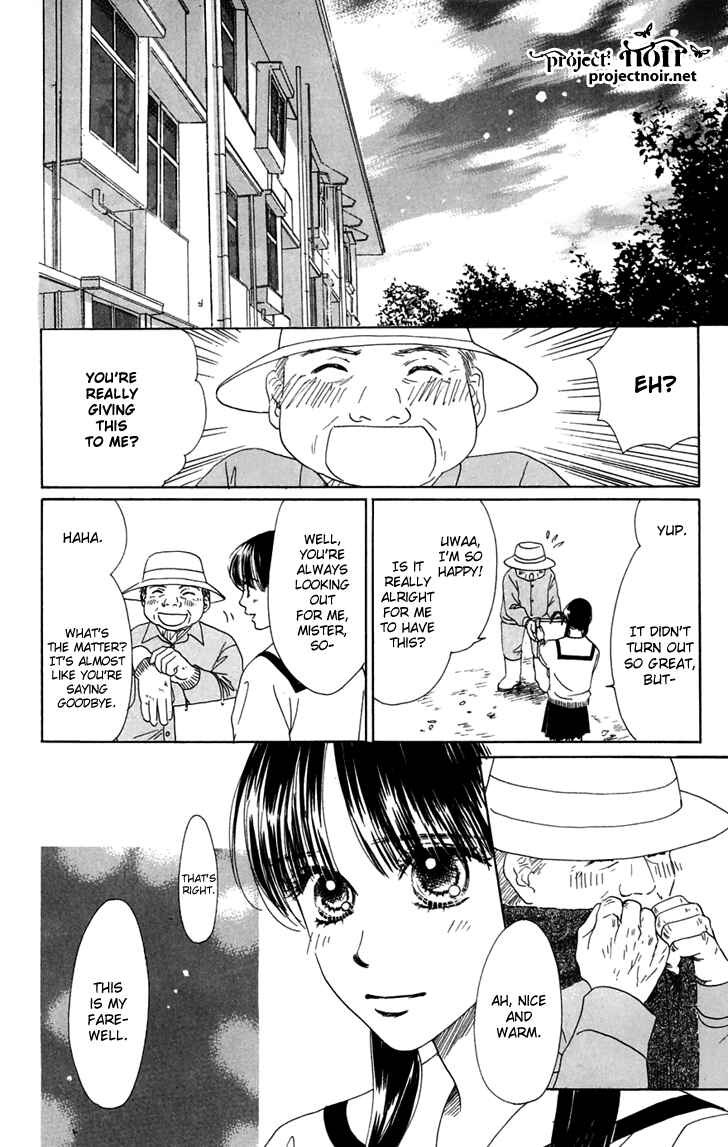 Page 76 Chapter 31 Eden no Hana