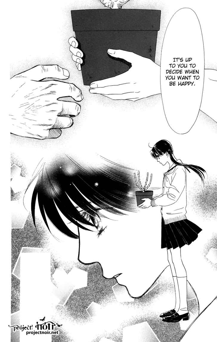 Page 82 Chapter 31 Eden no Hana
