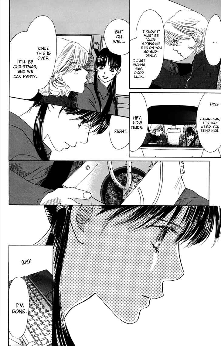 Page 84 Chapter 31 Eden no Hana