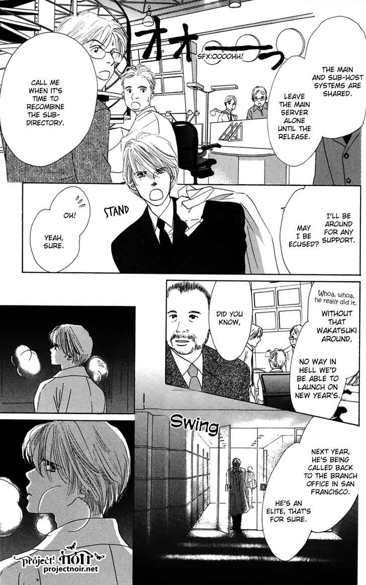 Page 85 Chapter 31 Eden no Hana