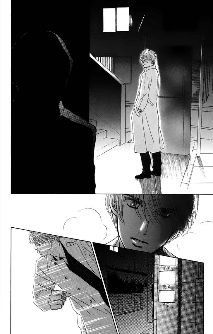 Page 86 Chapter 31 Eden no Hana