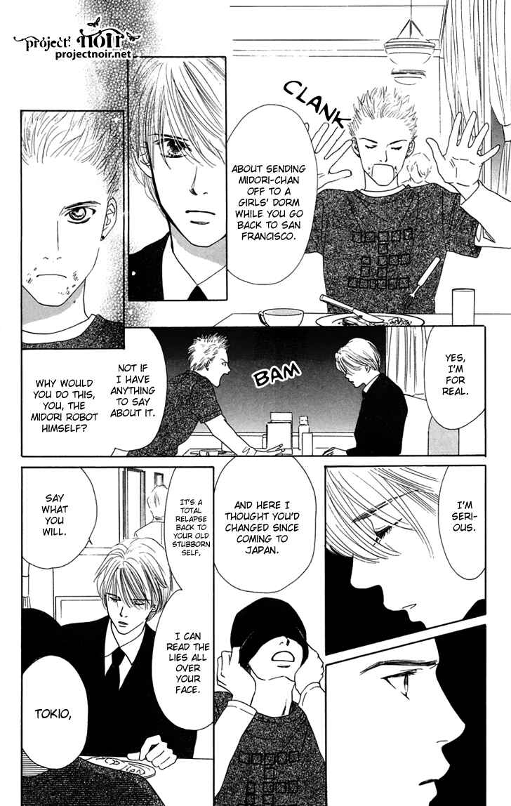 Page 88 Chapter 31 Eden no Hana