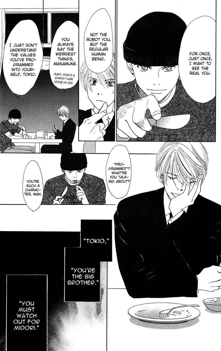 Page 89 Chapter 31 Eden no Hana