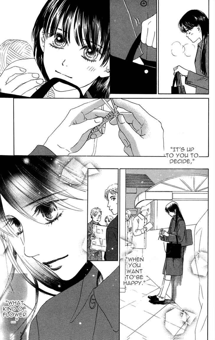 Page 93 Chapter 31 Eden no Hana