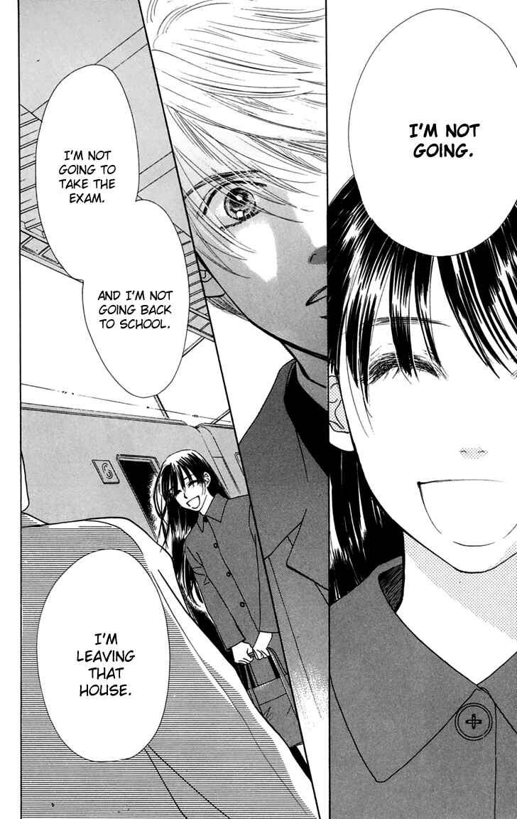 Page 96 Chapter 31 Eden no Hana