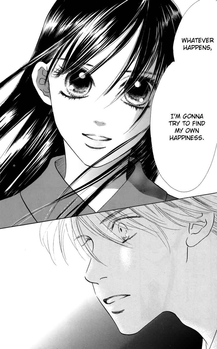 Page 98 Chapter 31 Eden no Hana