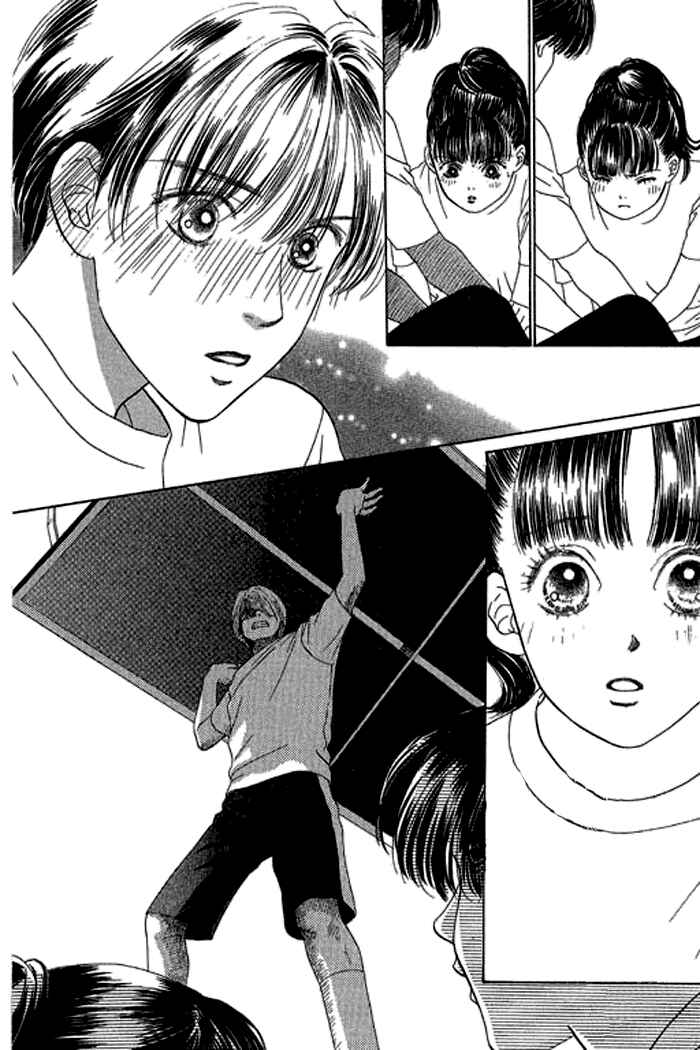 Page 1 Chapter 13 Eden no Hana