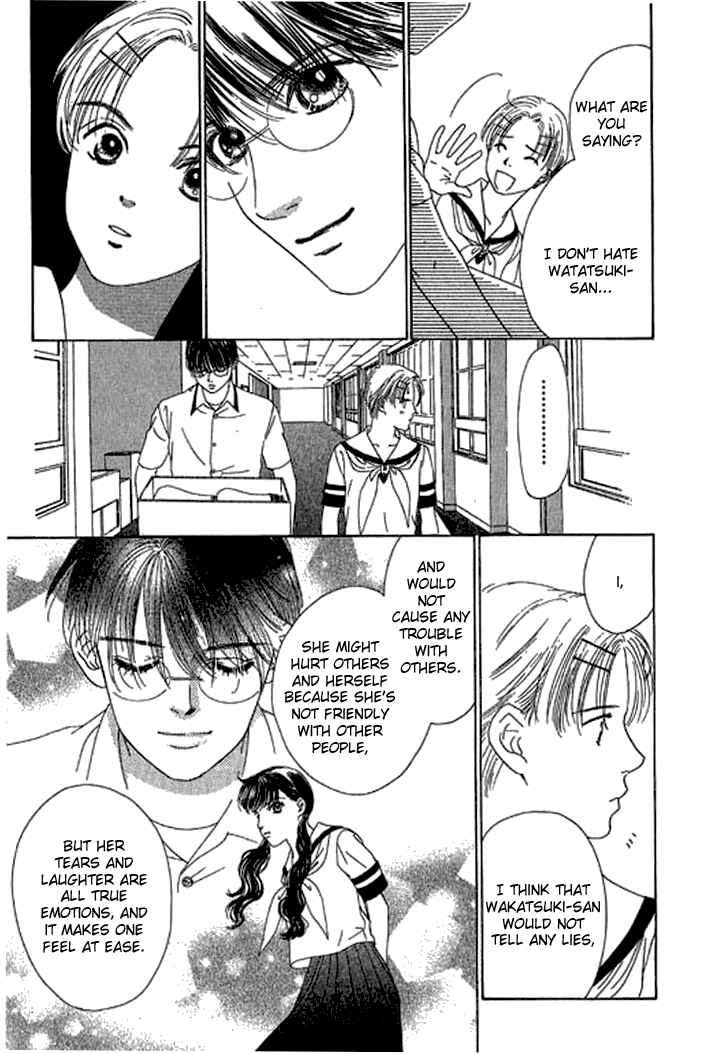 Page 26 Chapter 13 Eden no Hana