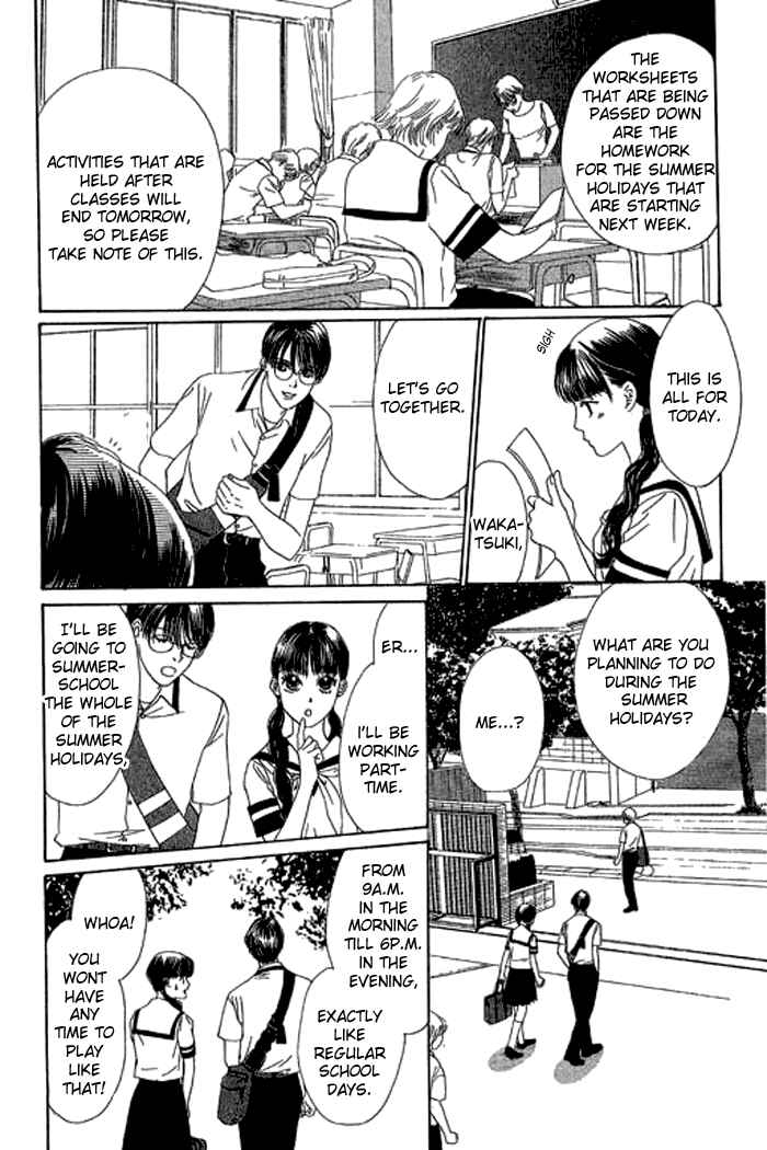 Page 32 Chapter 13 Eden no Hana
