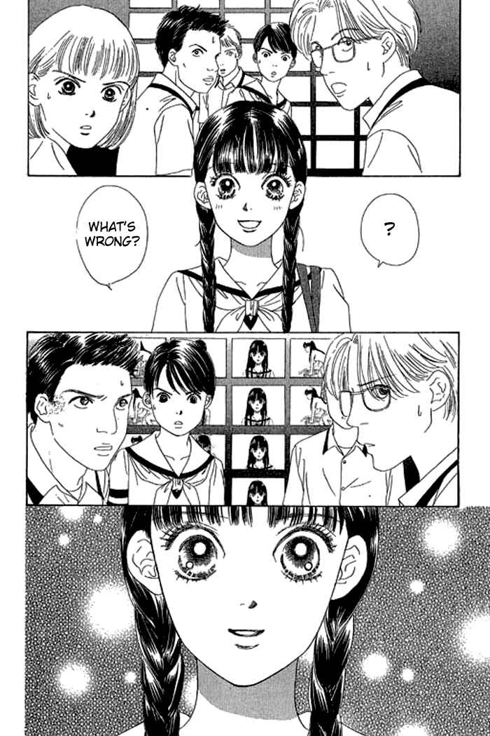 Page 39 Chapter 13 Eden no Hana
