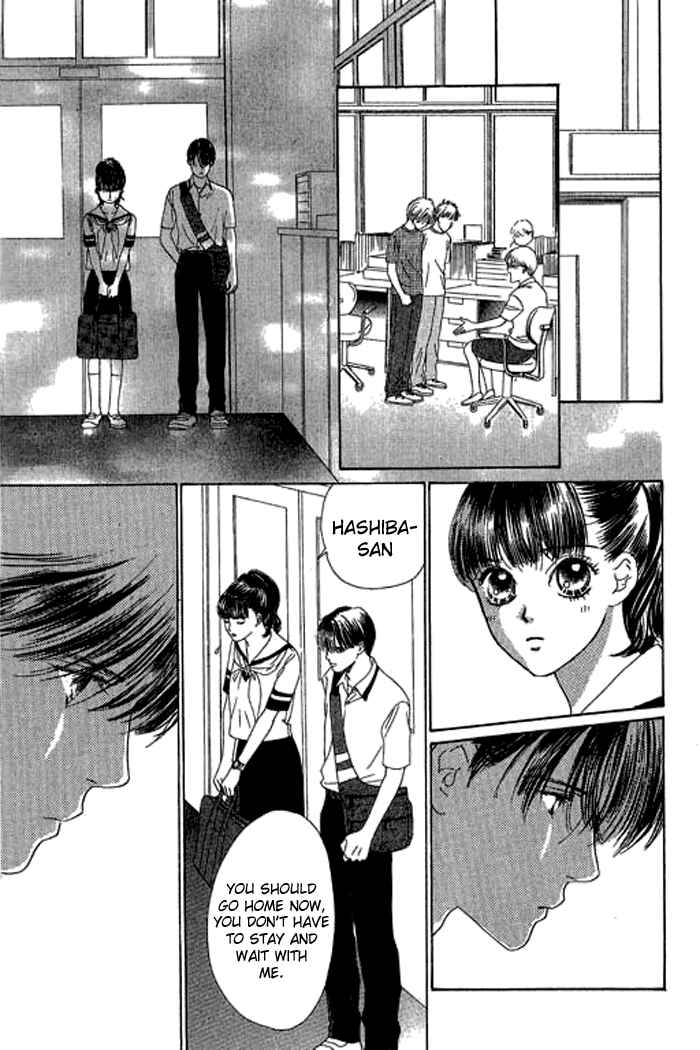 Page 4 Chapter 13 Eden no Hana