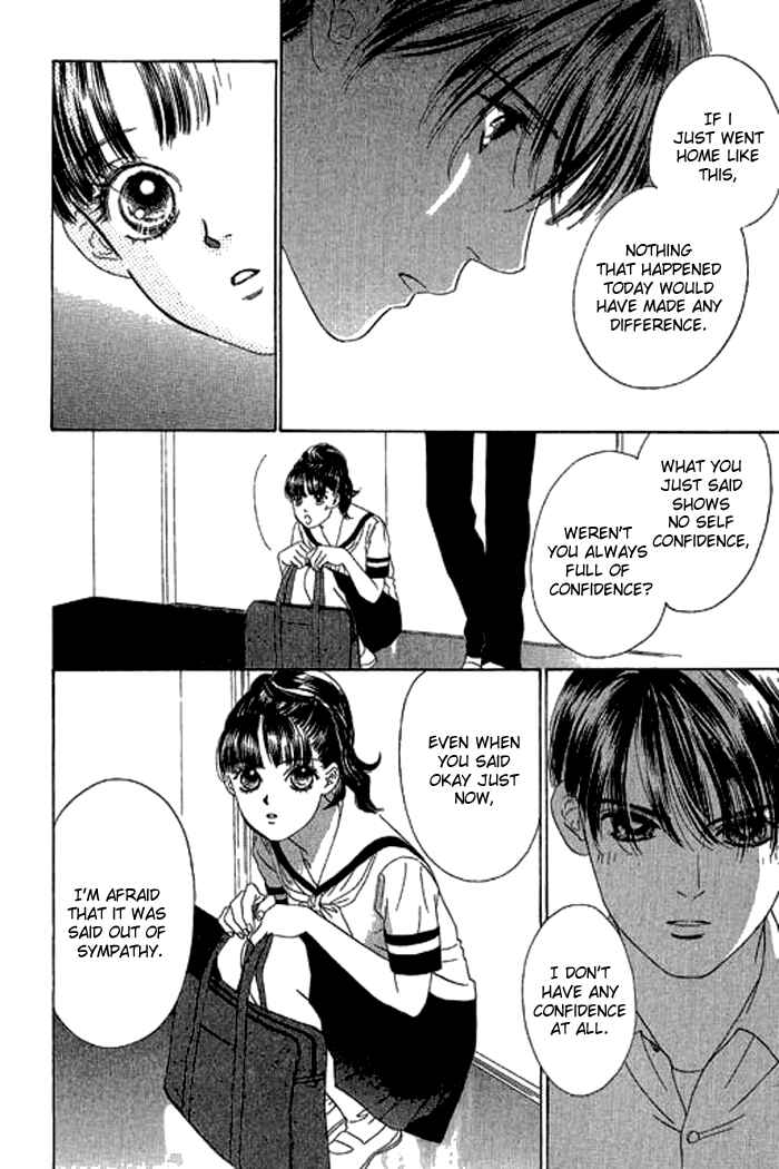 Page 5 Chapter 13 Eden no Hana