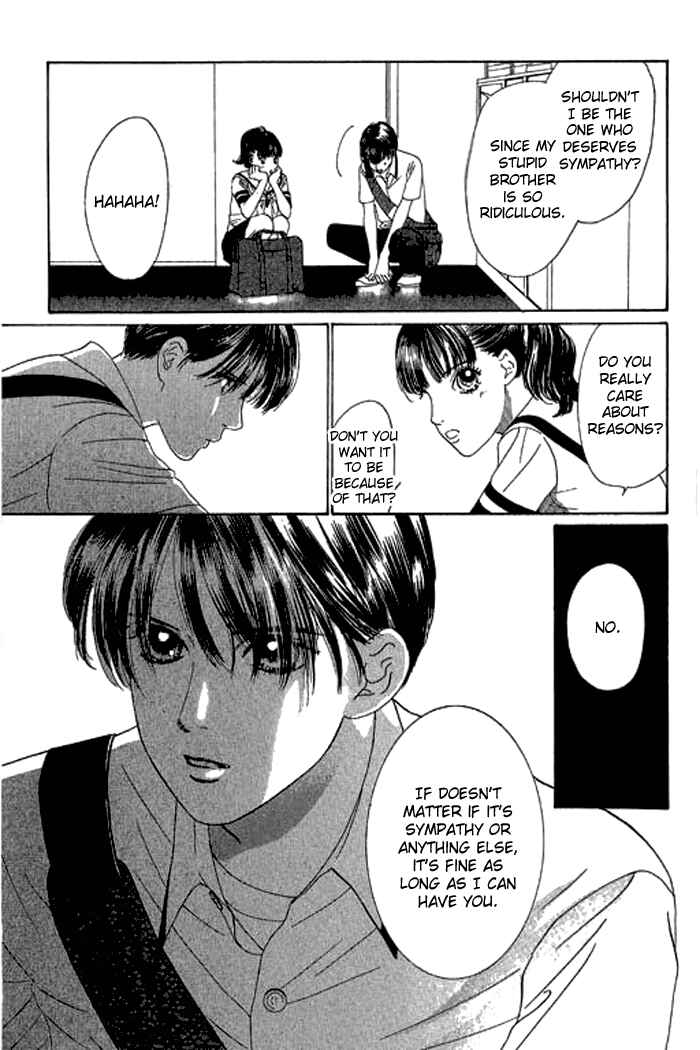 Page 6 Chapter 13 Eden no Hana