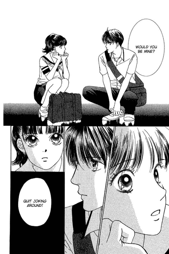 Page 7 Chapter 13 Eden no Hana