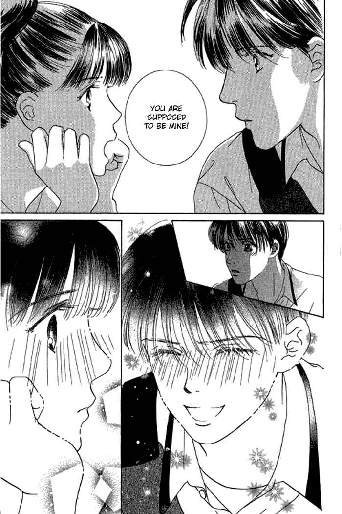 Page 8 Chapter 13 Eden no Hana