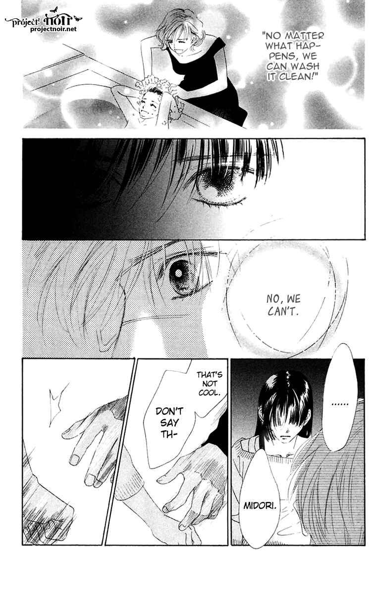 Page 13 Chapter 39 Eden no Hana