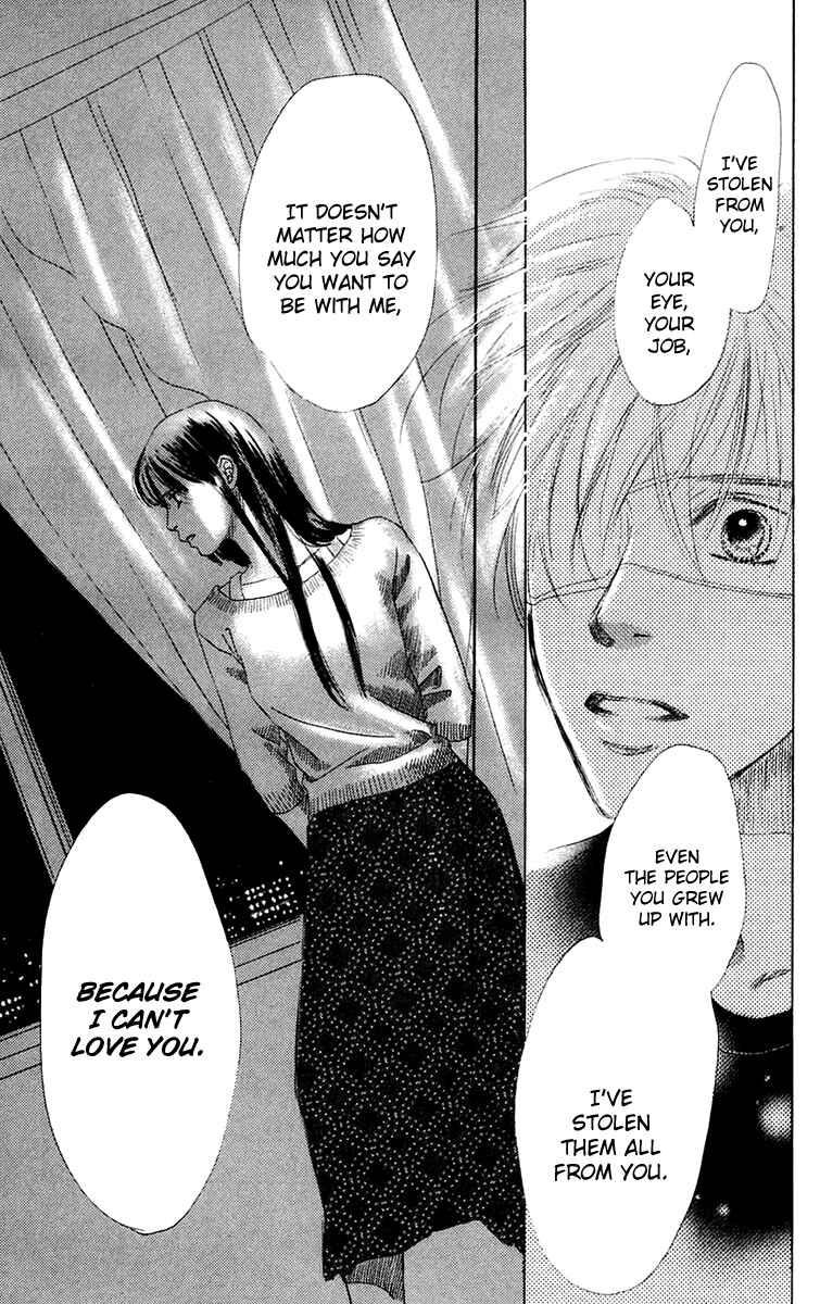 Page 15 Chapter 39 Eden no Hana