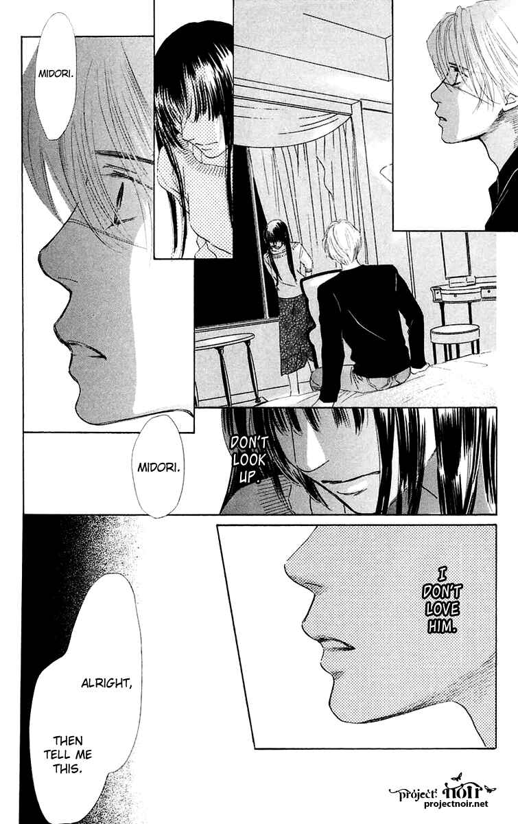 Page 16 Chapter 39 Eden no Hana