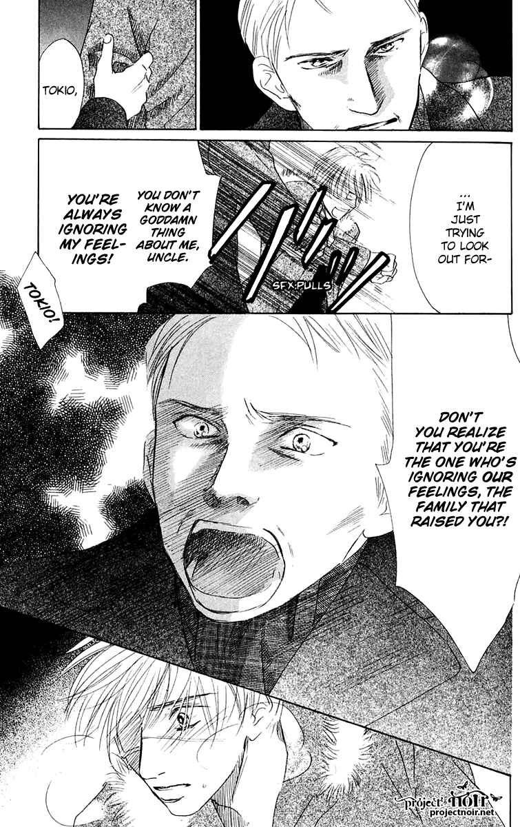 Page 25 Chapter 39 Eden no Hana