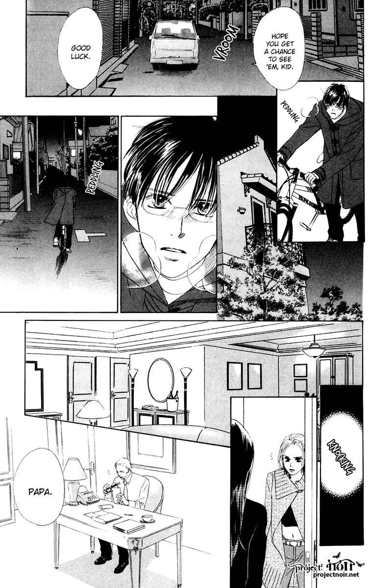 Page 31 Chapter 39 Eden no Hana