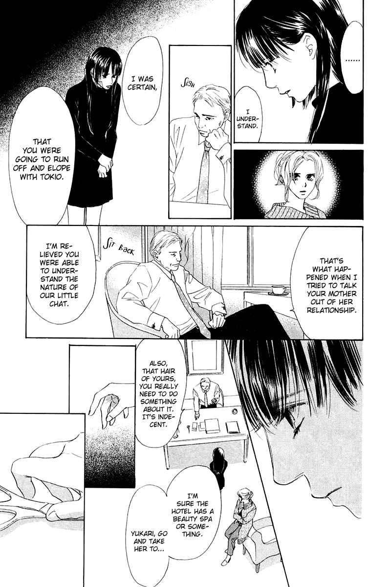 Page 33 Chapter 39 Eden no Hana