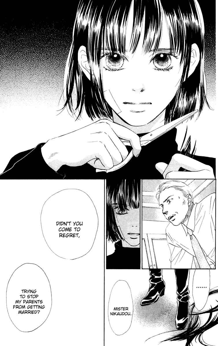 Page 35 Chapter 39 Eden no Hana
