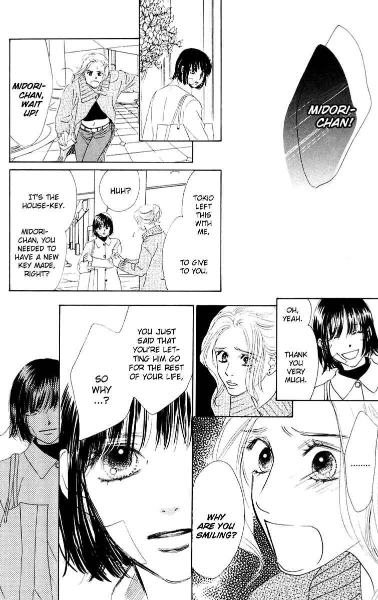 Page 38 Chapter 39 Eden no Hana