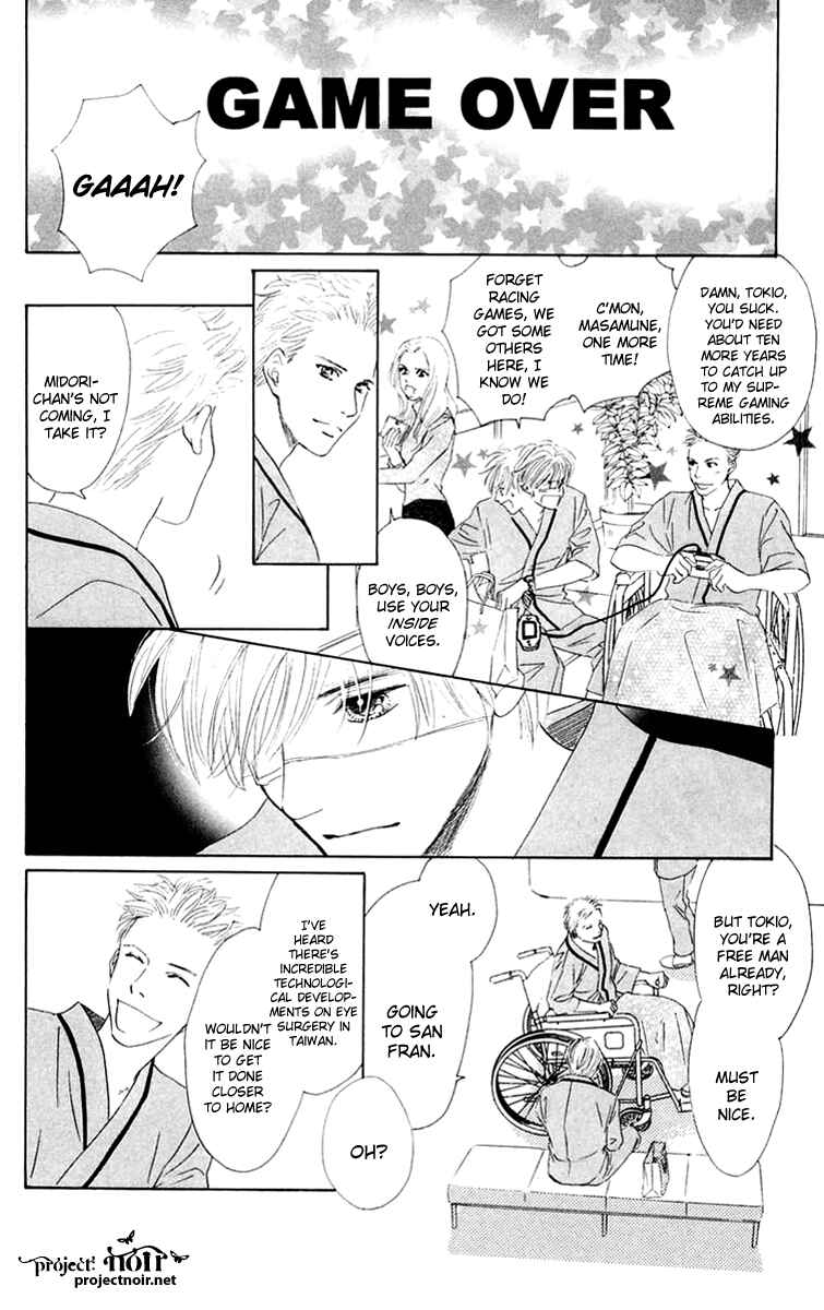 Page 40 Chapter 39 Eden no Hana