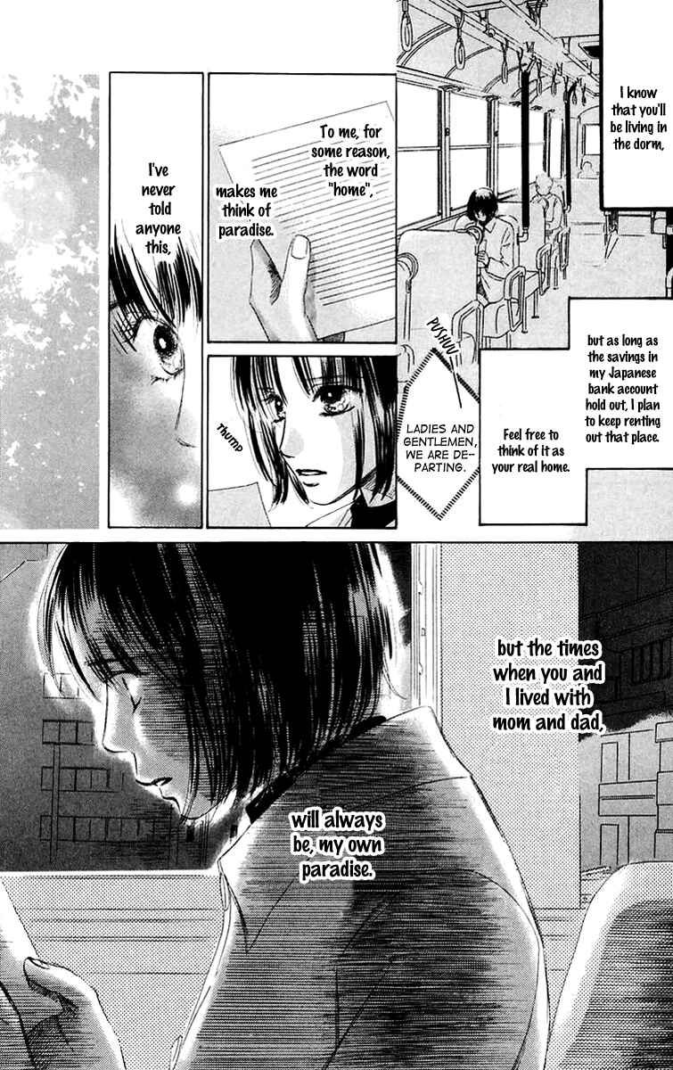 Page 42 Chapter 39 Eden no Hana