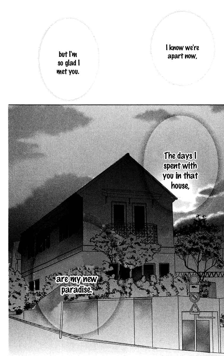 Page 44 Chapter 39 Eden no Hana