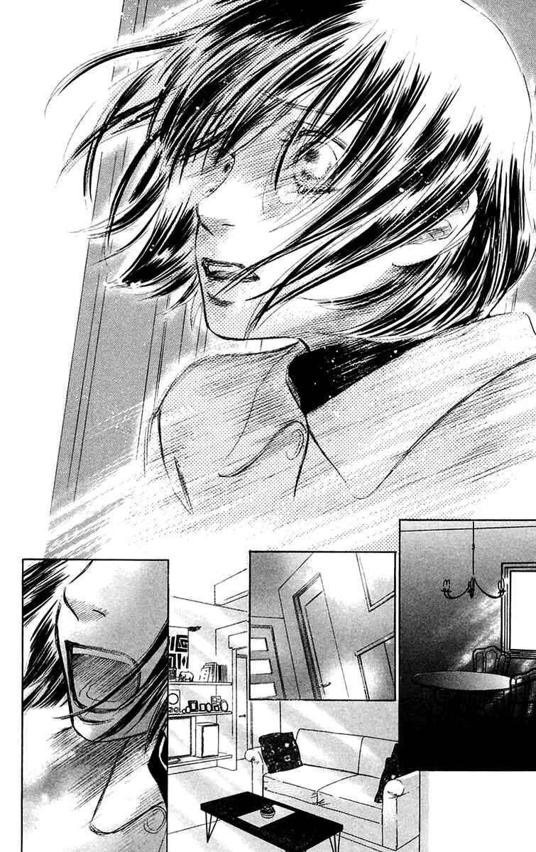 Page 47 Chapter 39 Eden no Hana