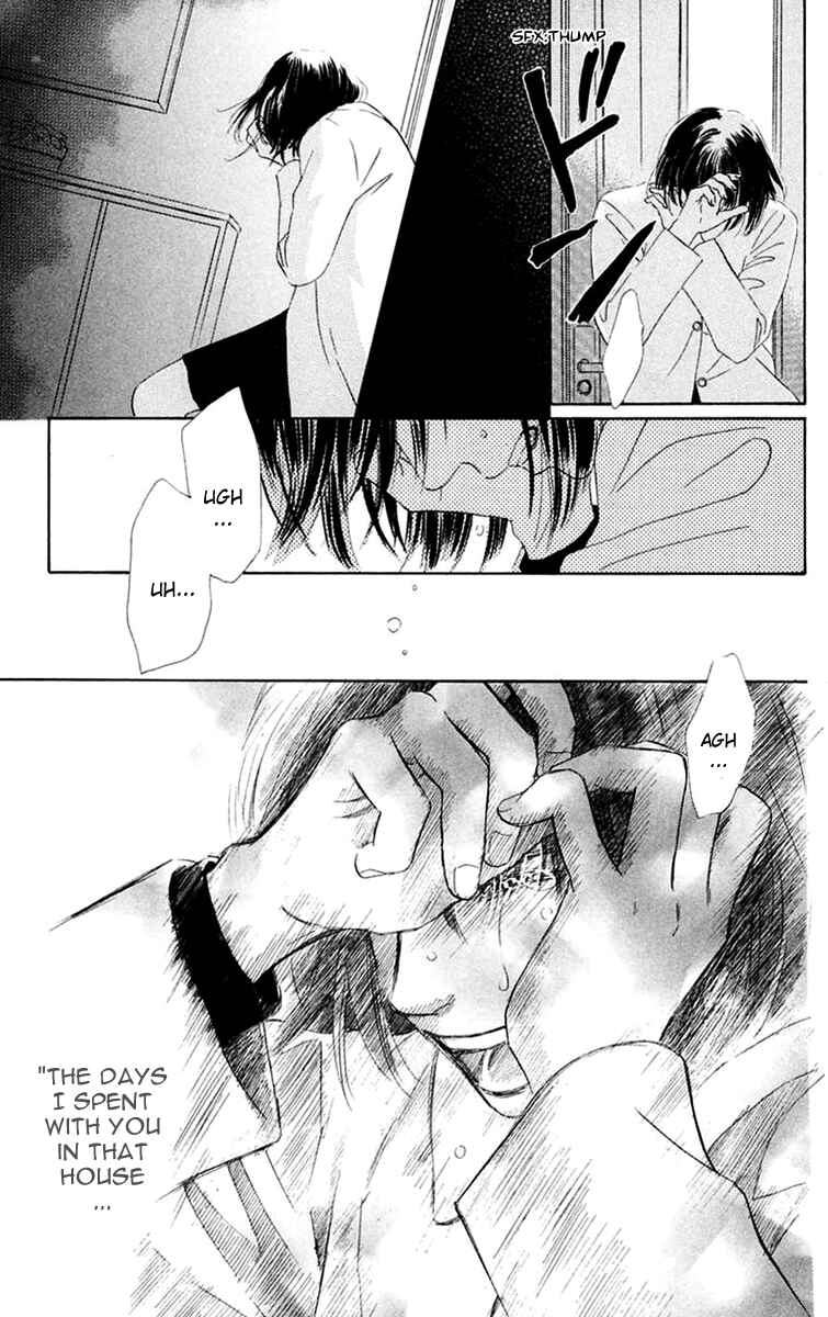 Page 48 Chapter 39 Eden no Hana