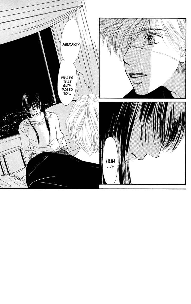 Page 9 Chapter 39 Eden no Hana