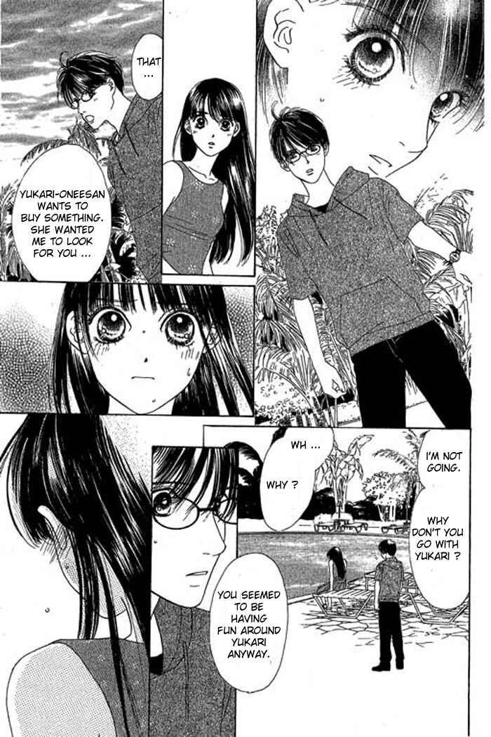 Page 14 Chapter 17 Eden no Hana