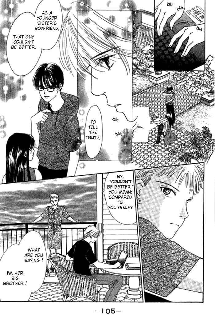 Page 22 Chapter 17 Eden no Hana