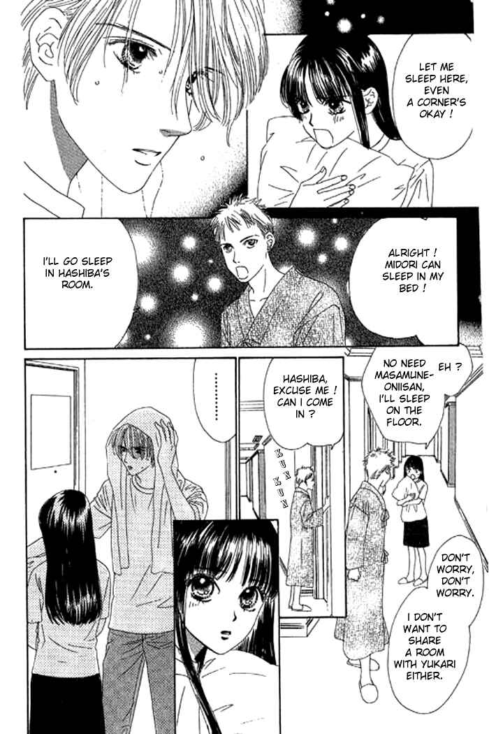 Page 29 Chapter 17 Eden no Hana
