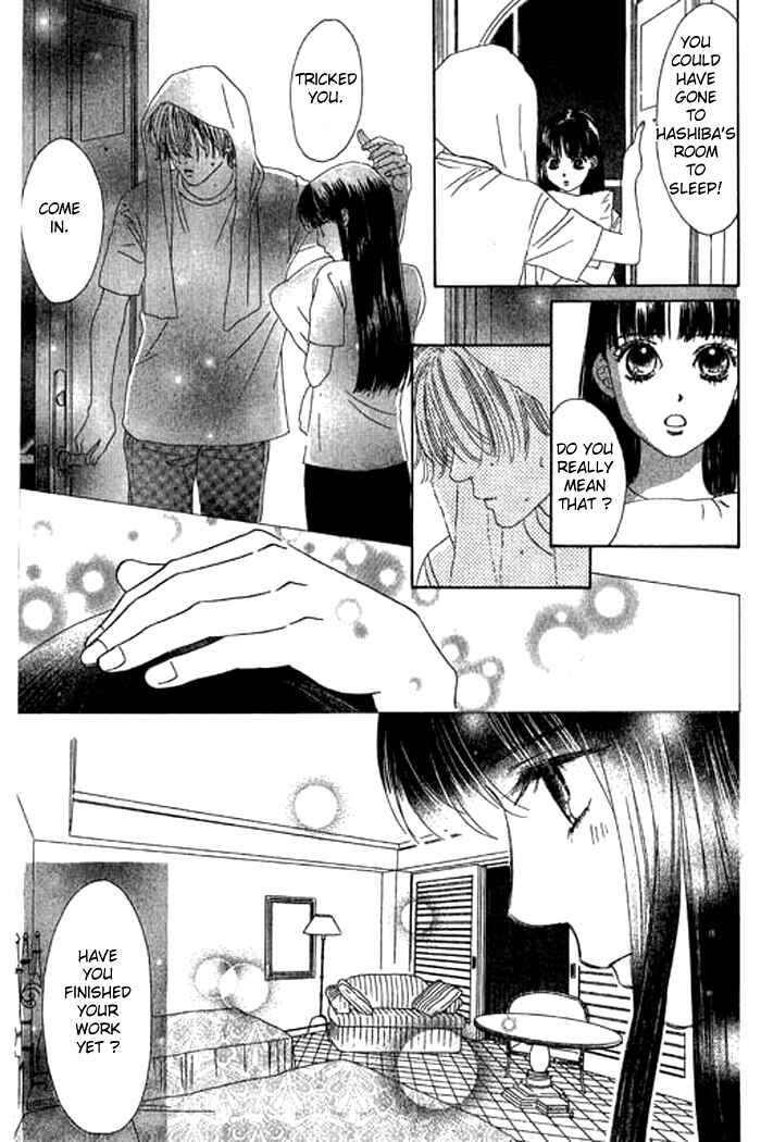 Page 30 Chapter 17 Eden no Hana