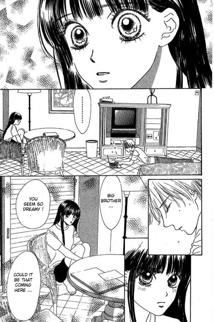 Page 32 Chapter 17 Eden no Hana