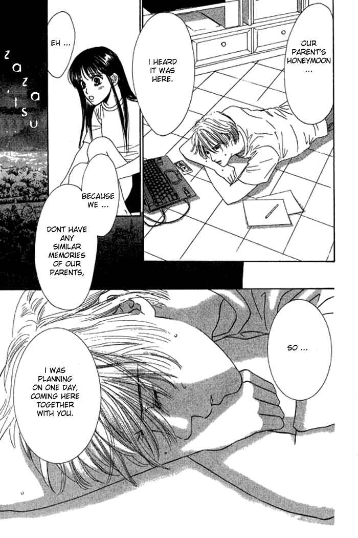 Page 34 Chapter 17 Eden no Hana