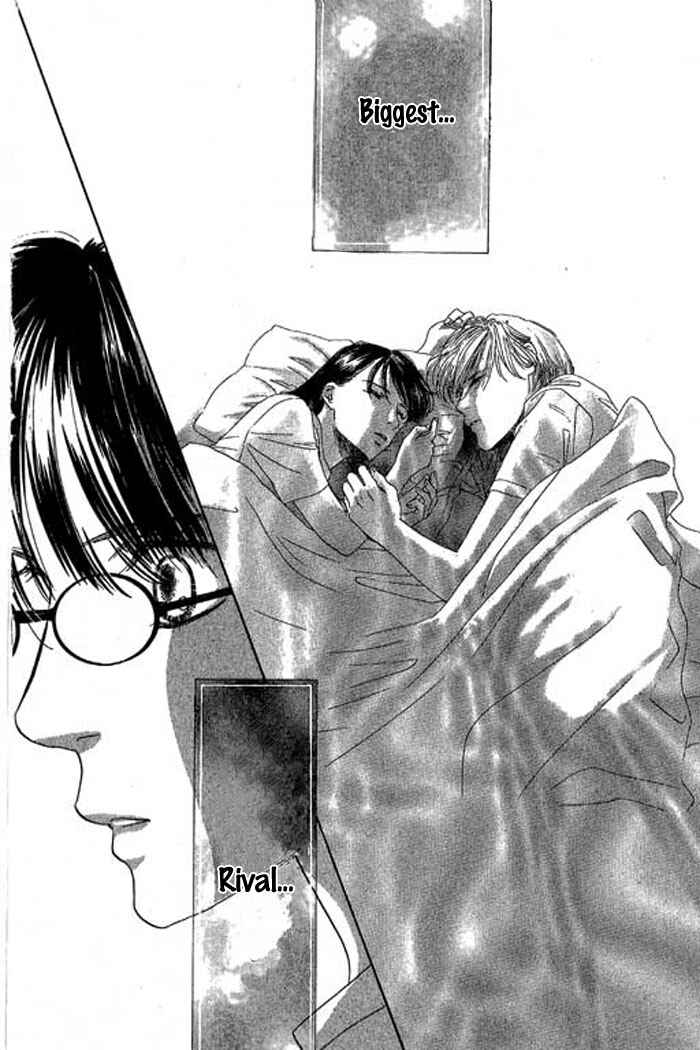Page 39 Chapter 17 Eden no Hana