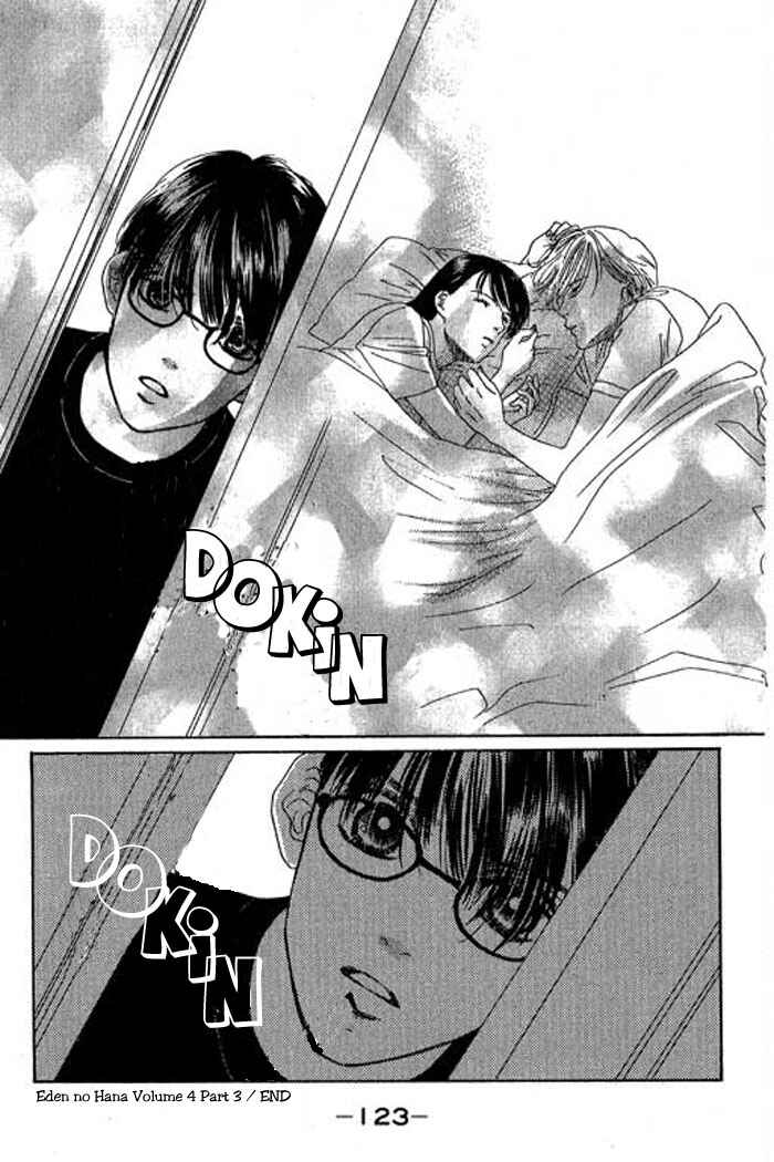 Page 40 Chapter 17 Eden no Hana
