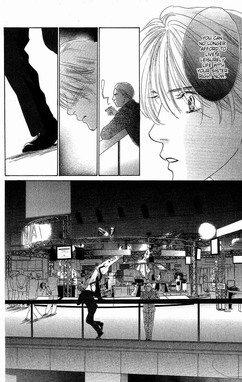 Page 20 Chapter 21 Eden no Hana