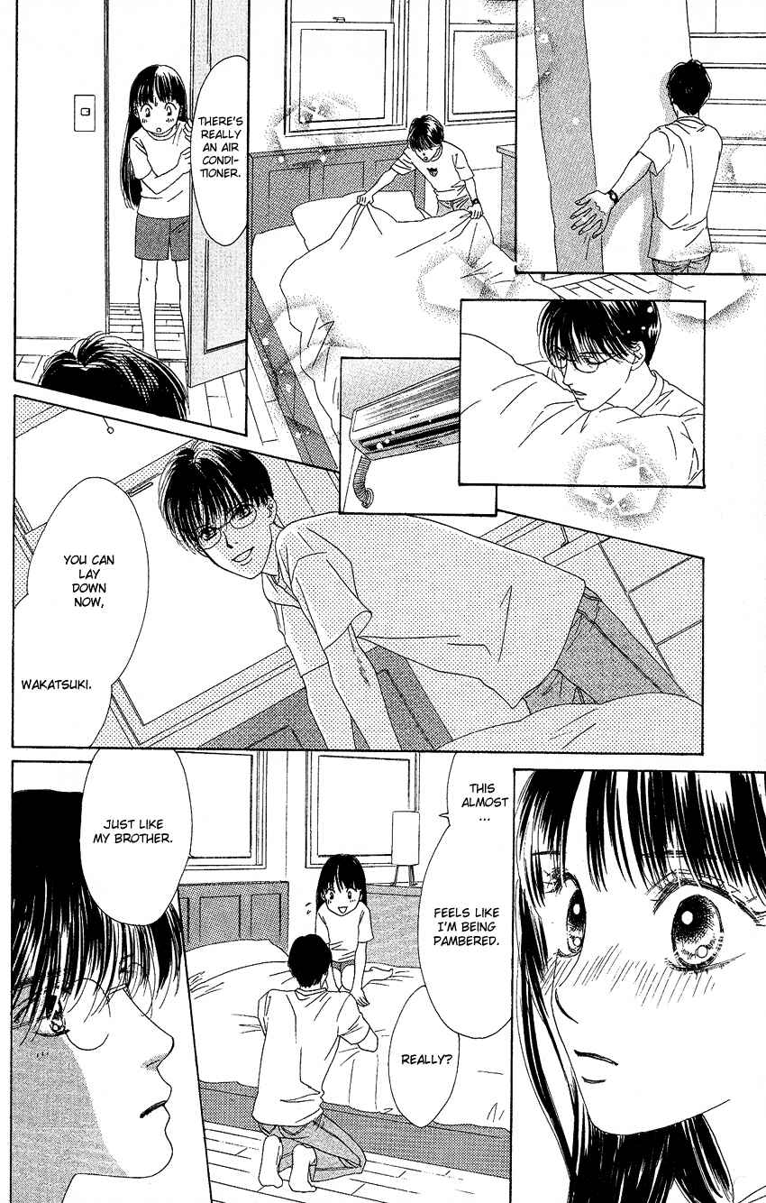 Page 22 Chapter 21 Eden no Hana