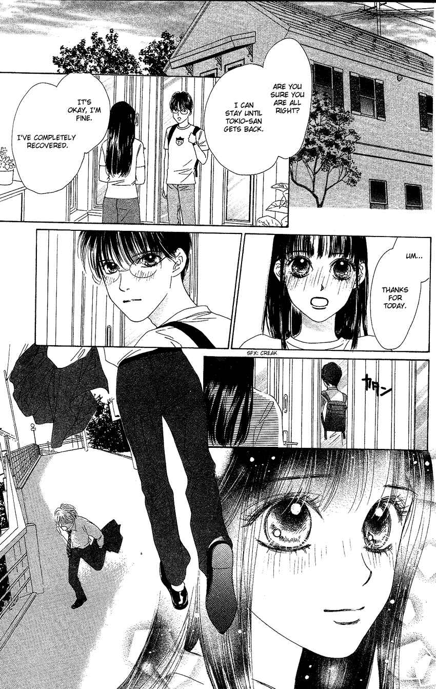 Page 27 Chapter 21 Eden no Hana