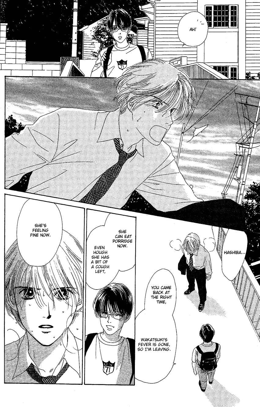 Page 28 Chapter 21 Eden no Hana