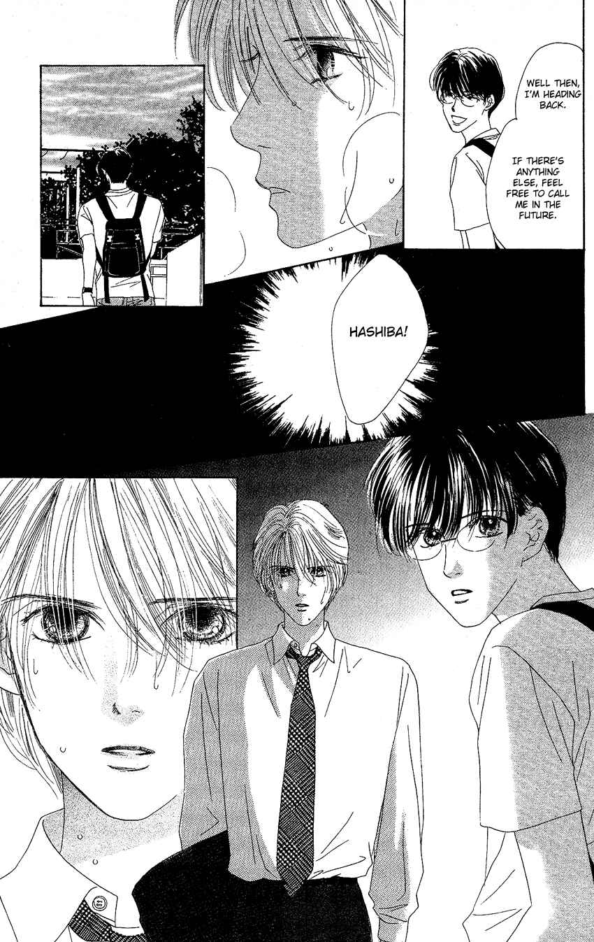 Page 29 Chapter 21 Eden no Hana
