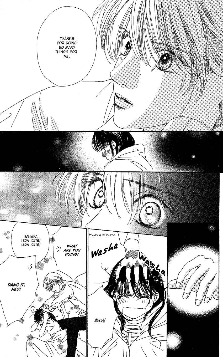 Page 34 Chapter 21 Eden no Hana
